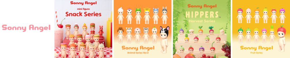 FFigurine sonny angel